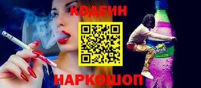 скорость Краснодар
