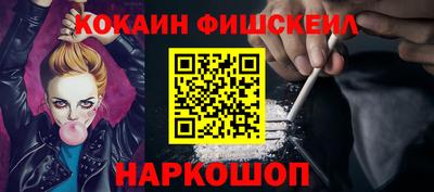 скорость Краснодар