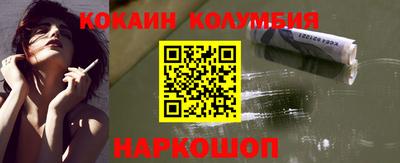 скорость Краснодар