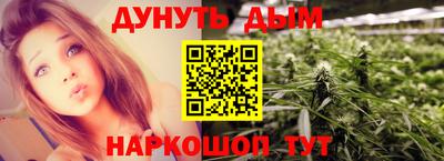 скорость Краснодар