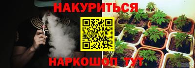 меф VHQ Кузнецк