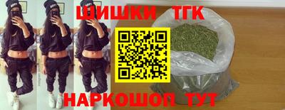 скорость Краснодар