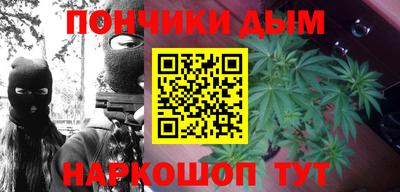 COCAINE Краснокаменск