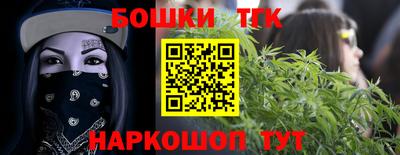 скорость Краснодар