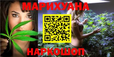 COCAINE Краснокаменск