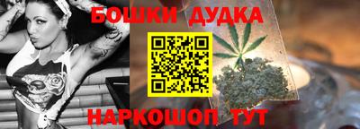 скорость Краснодар