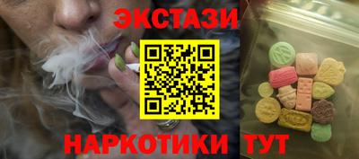 скорость Краснодар