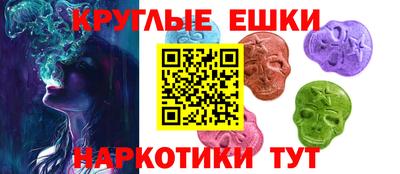 COCAINE Краснокаменск
