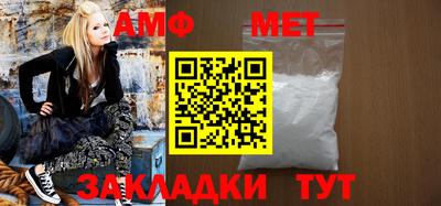 скорость Краснодар