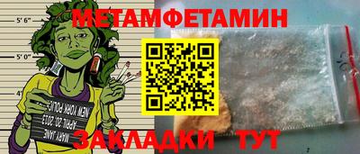 скорость Краснодар