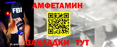 COCAINE Краснокаменск