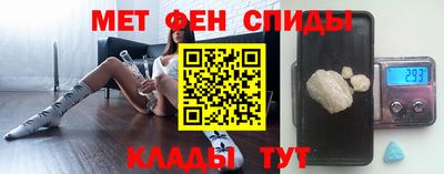 скорость Краснодар