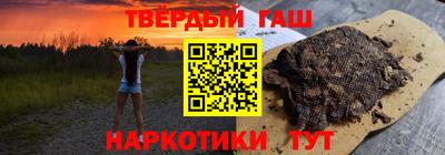 COCAINE Краснокаменск