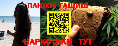 скорость Краснодар