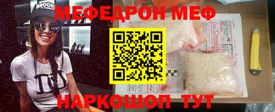 скорость Краснодар