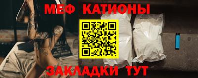 скорость Краснодар